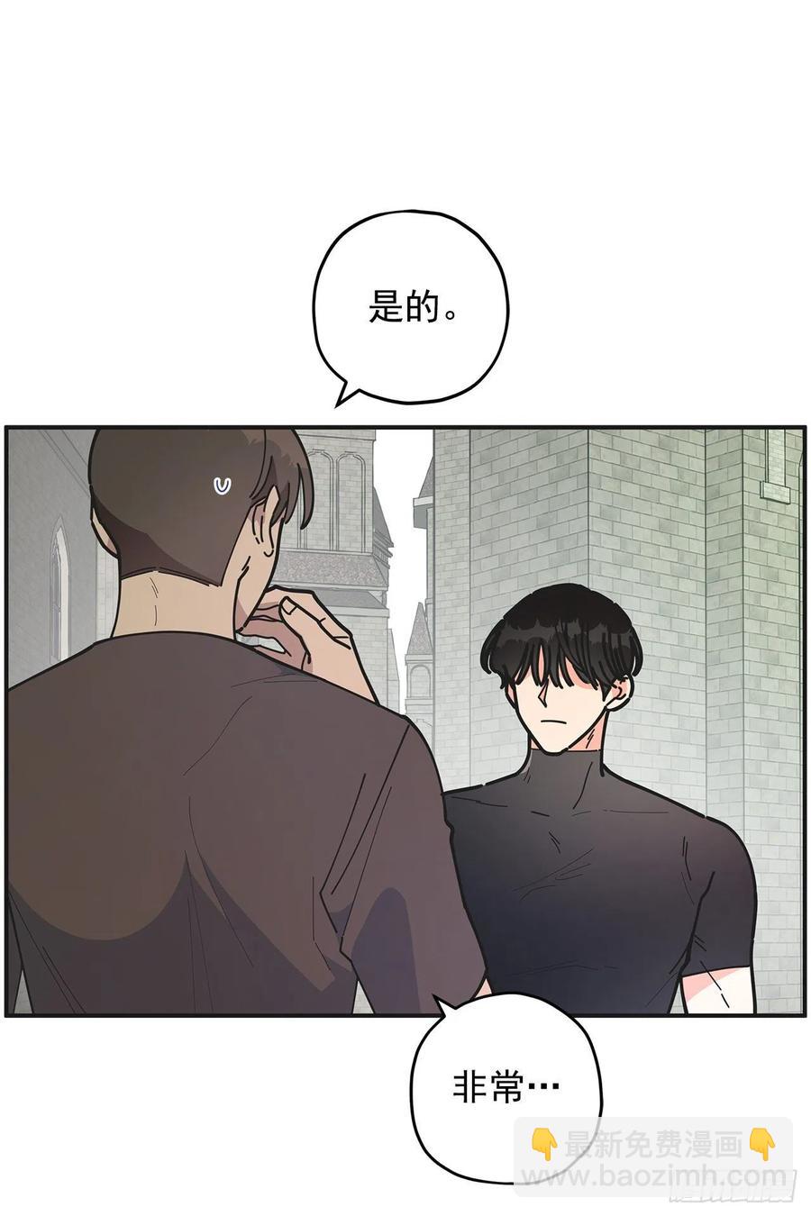 60.前往魔林26