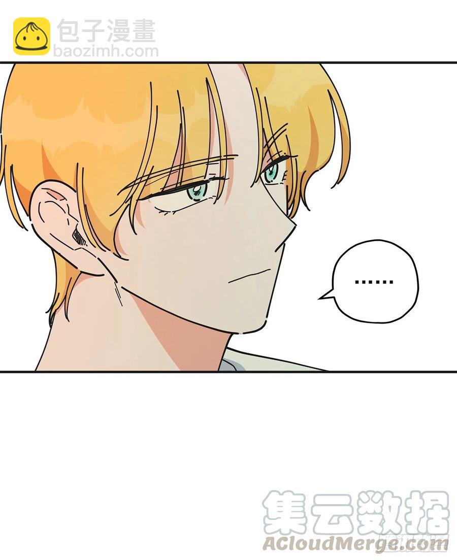 60.前往魔林36