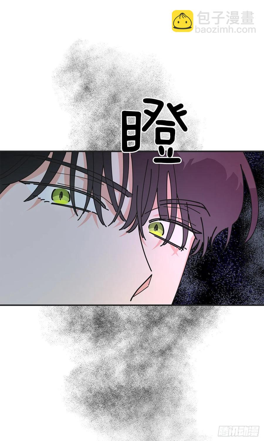 60.前往魔林38