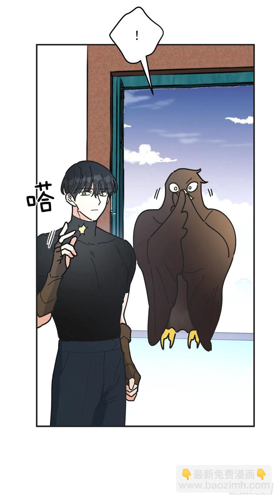 60.前往魔林4