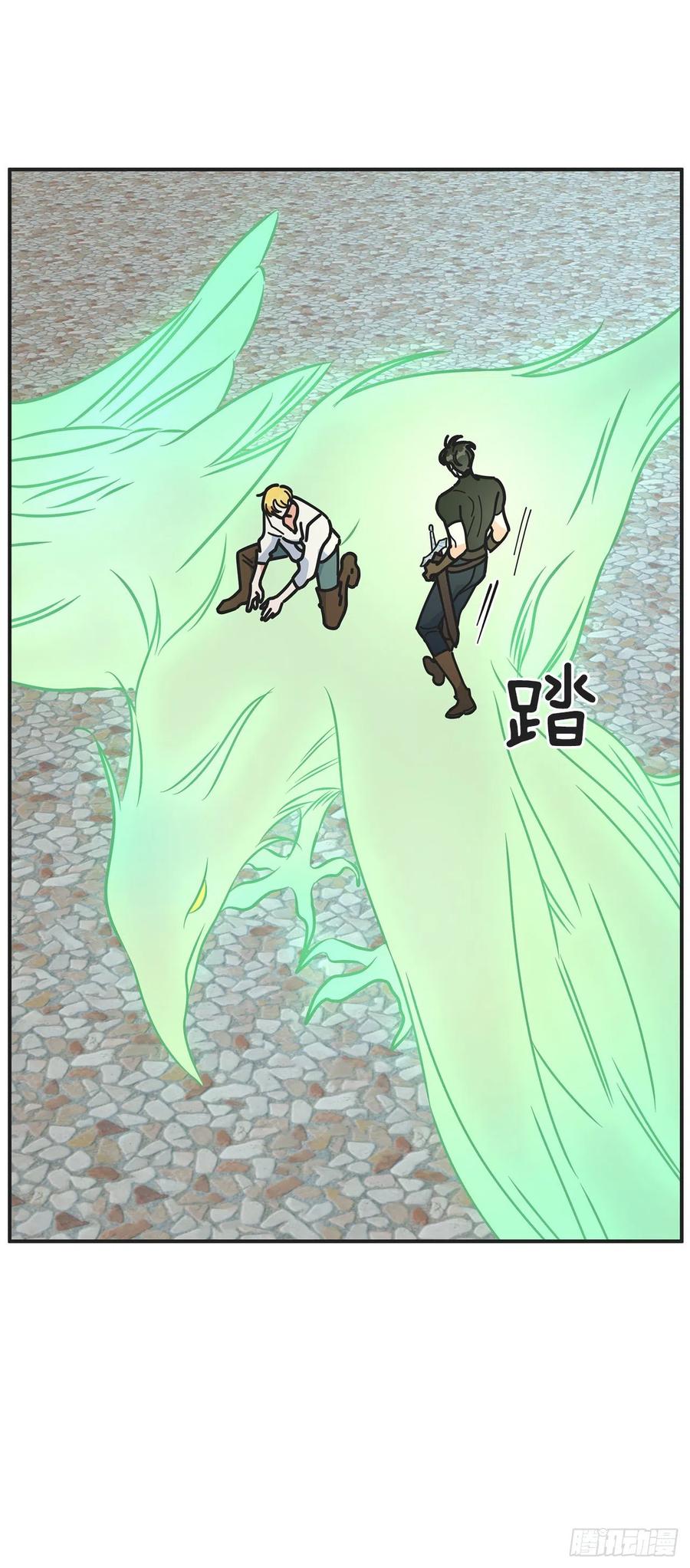 60.前往魔林54