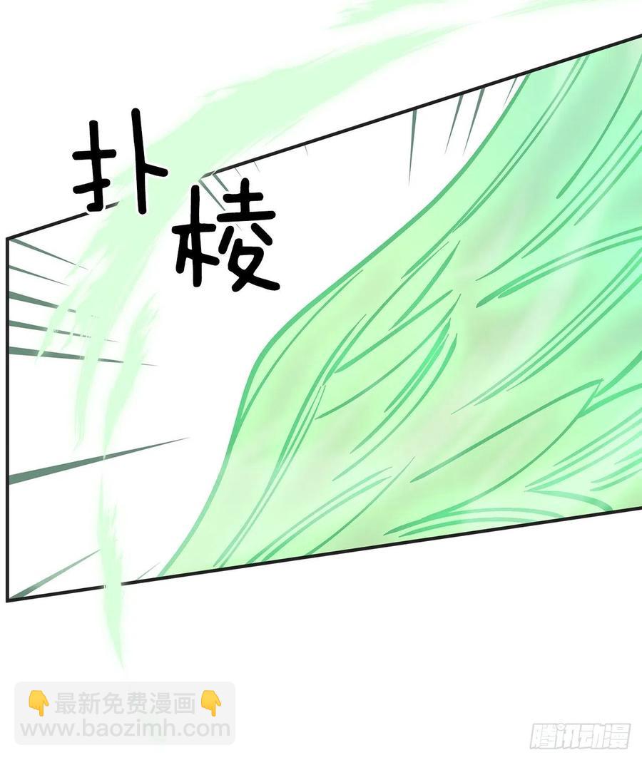 60.前往魔林56