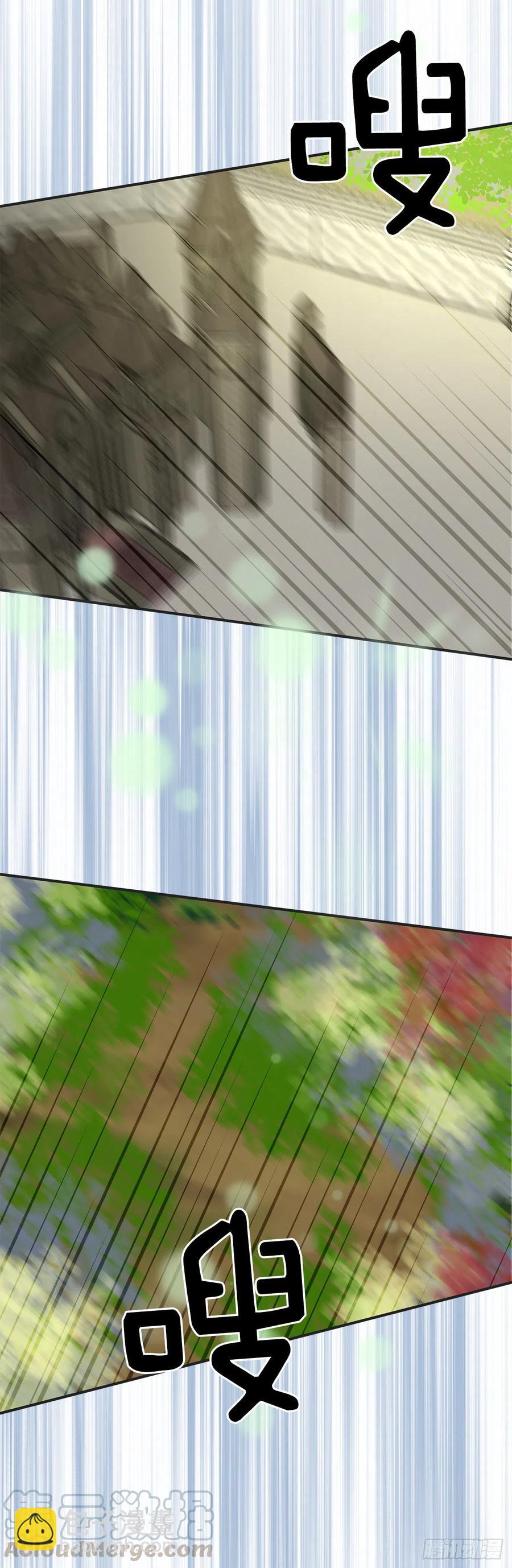 60.前往魔林58