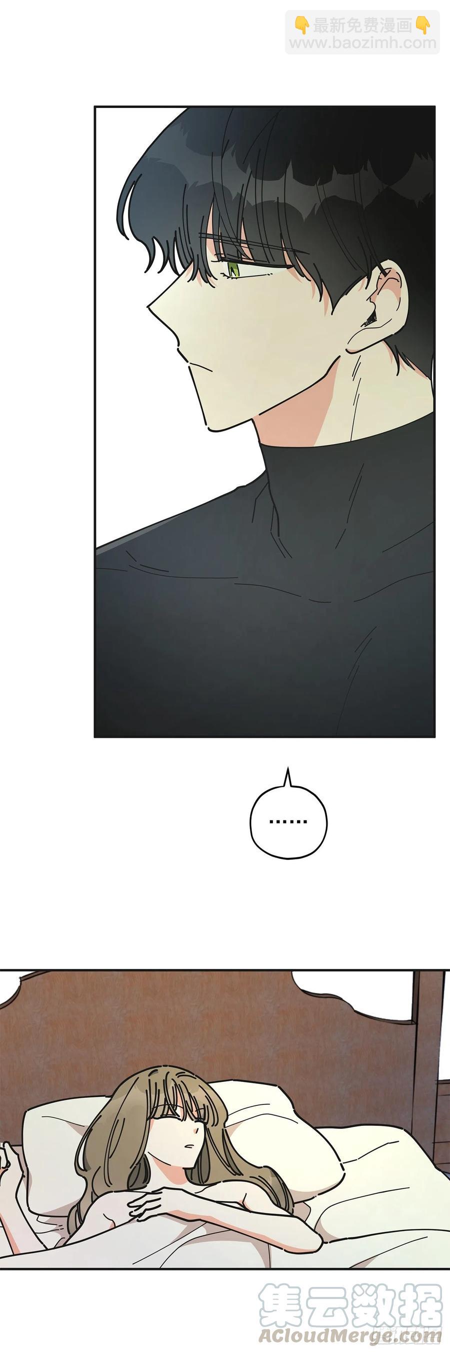 60.前往魔林6