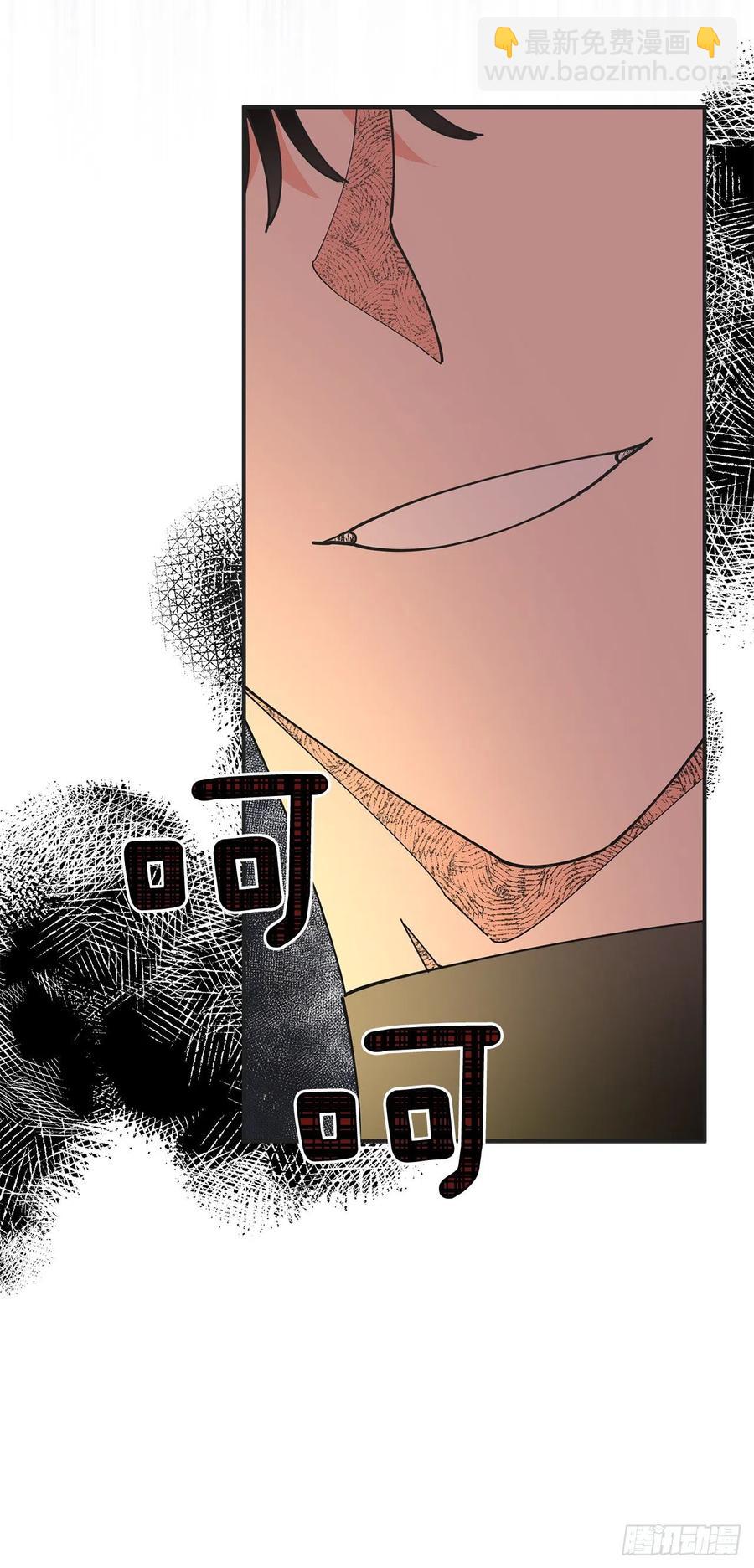 60.前往魔林65