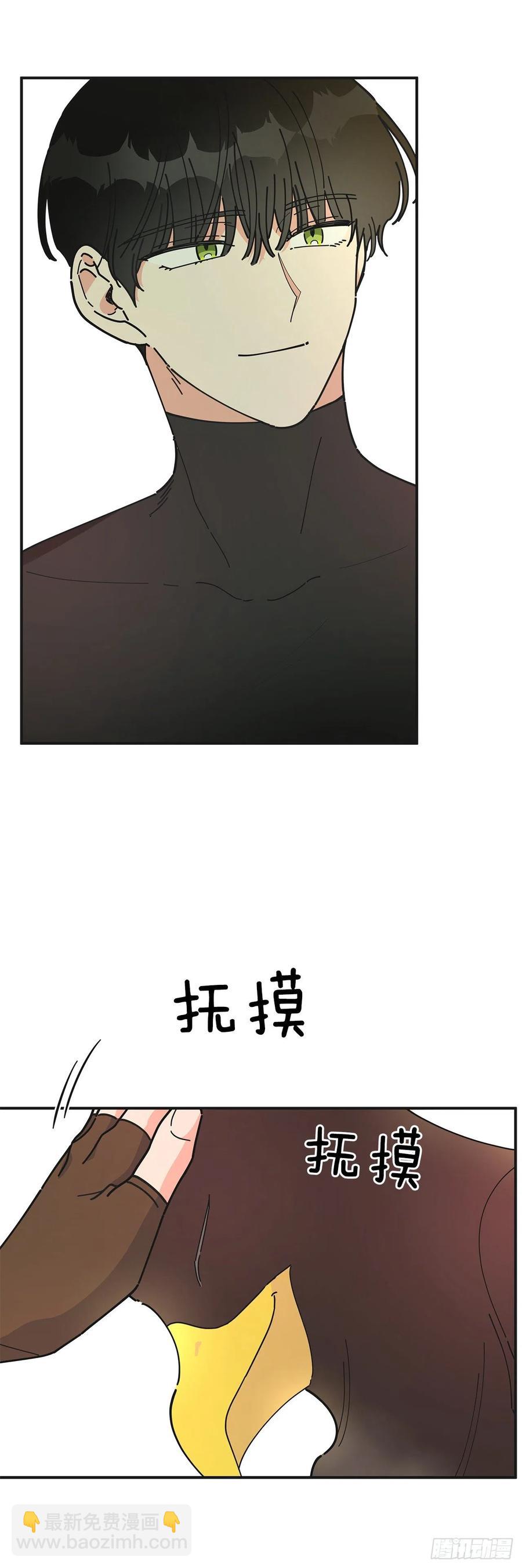 60.前往魔林8