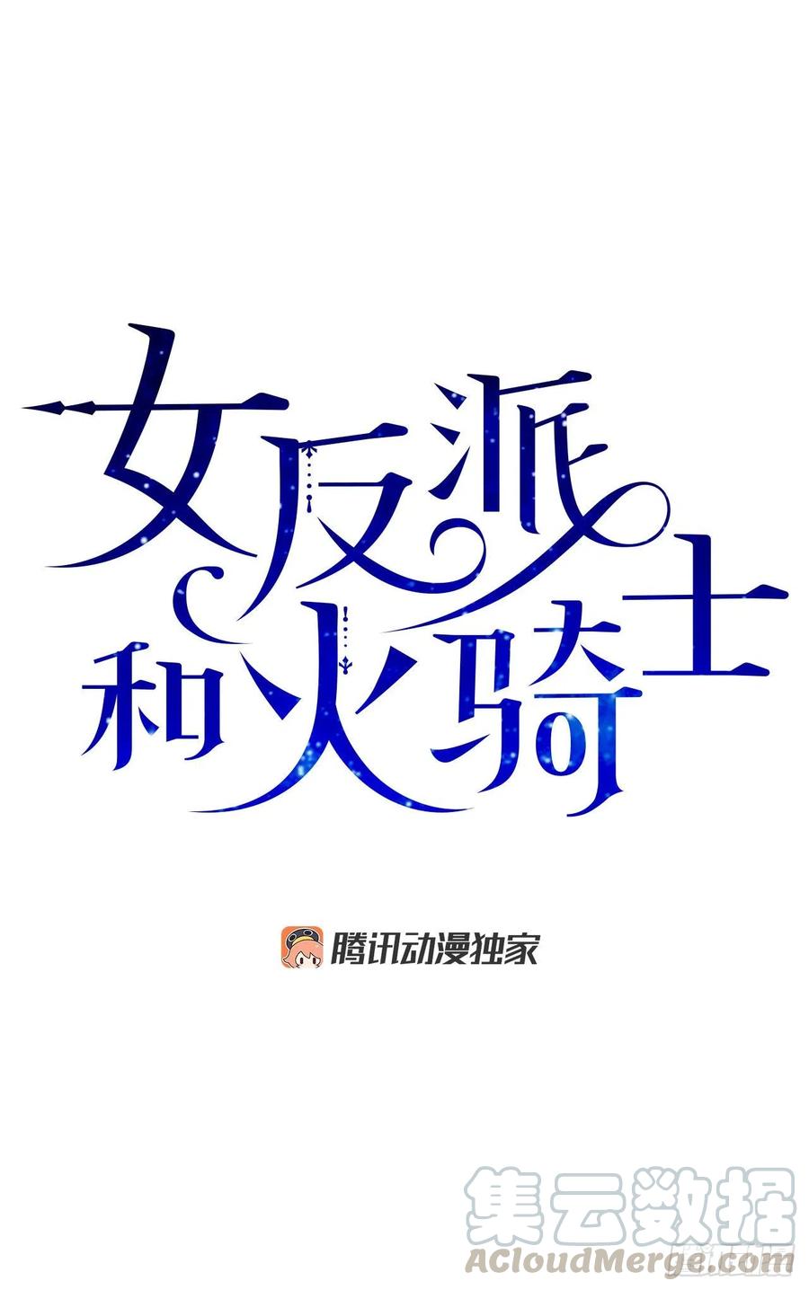 61.杀戮0