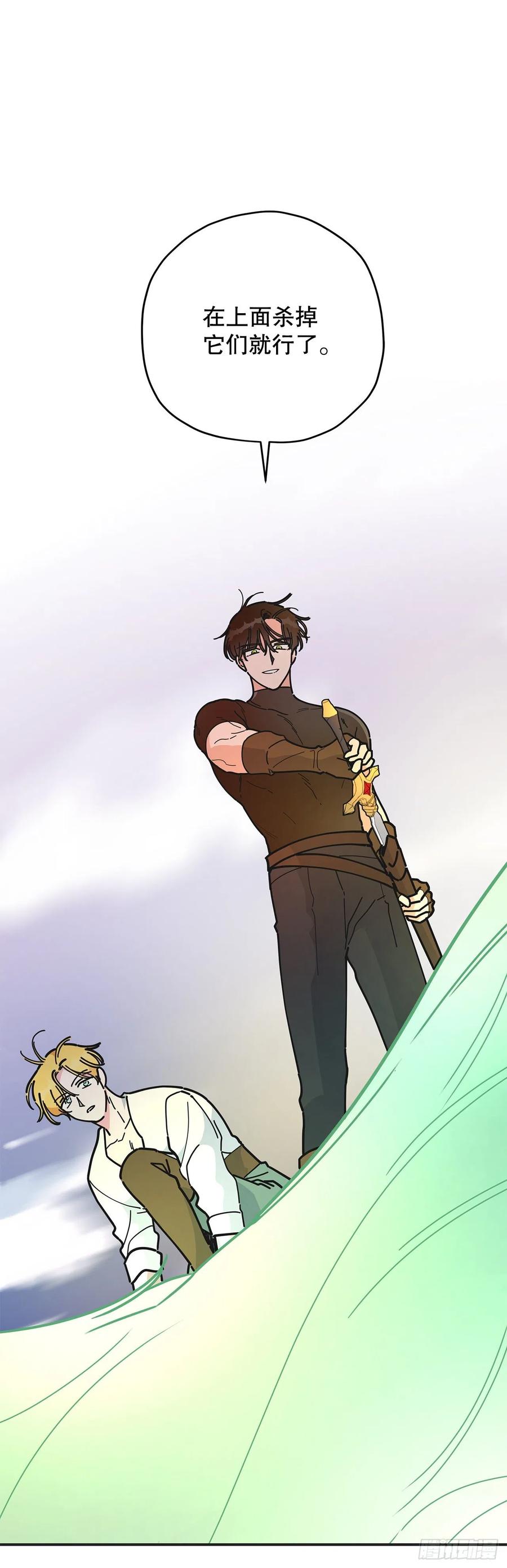 61.杀戮1