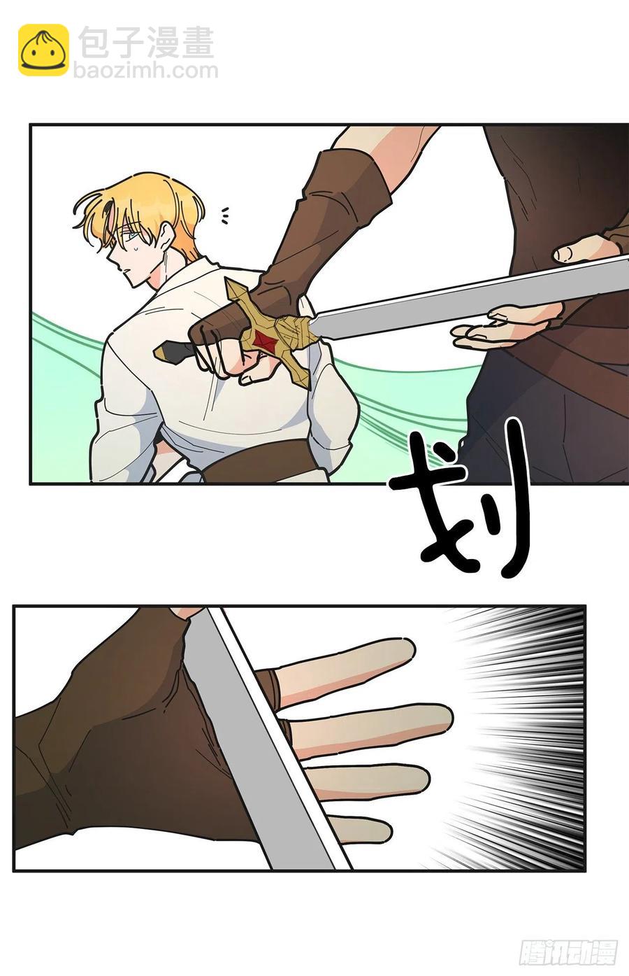 61.杀戮11