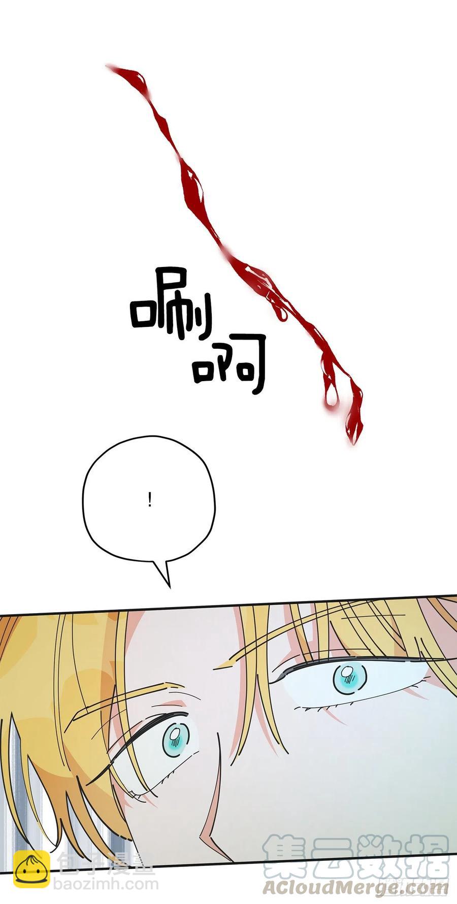 61.杀戮12