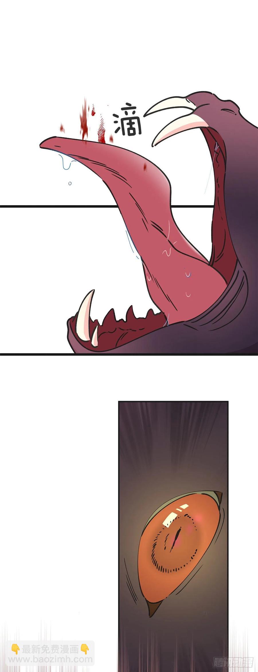 61.杀戮16