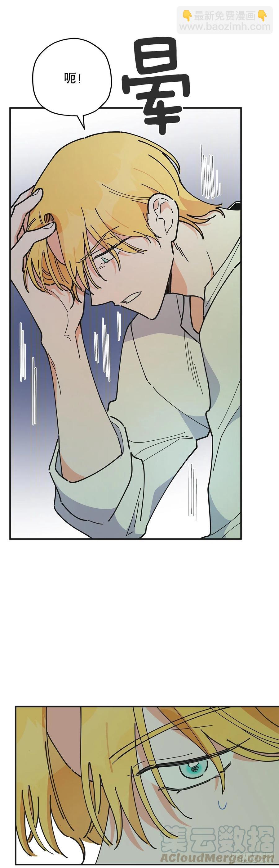 61.杀戮18