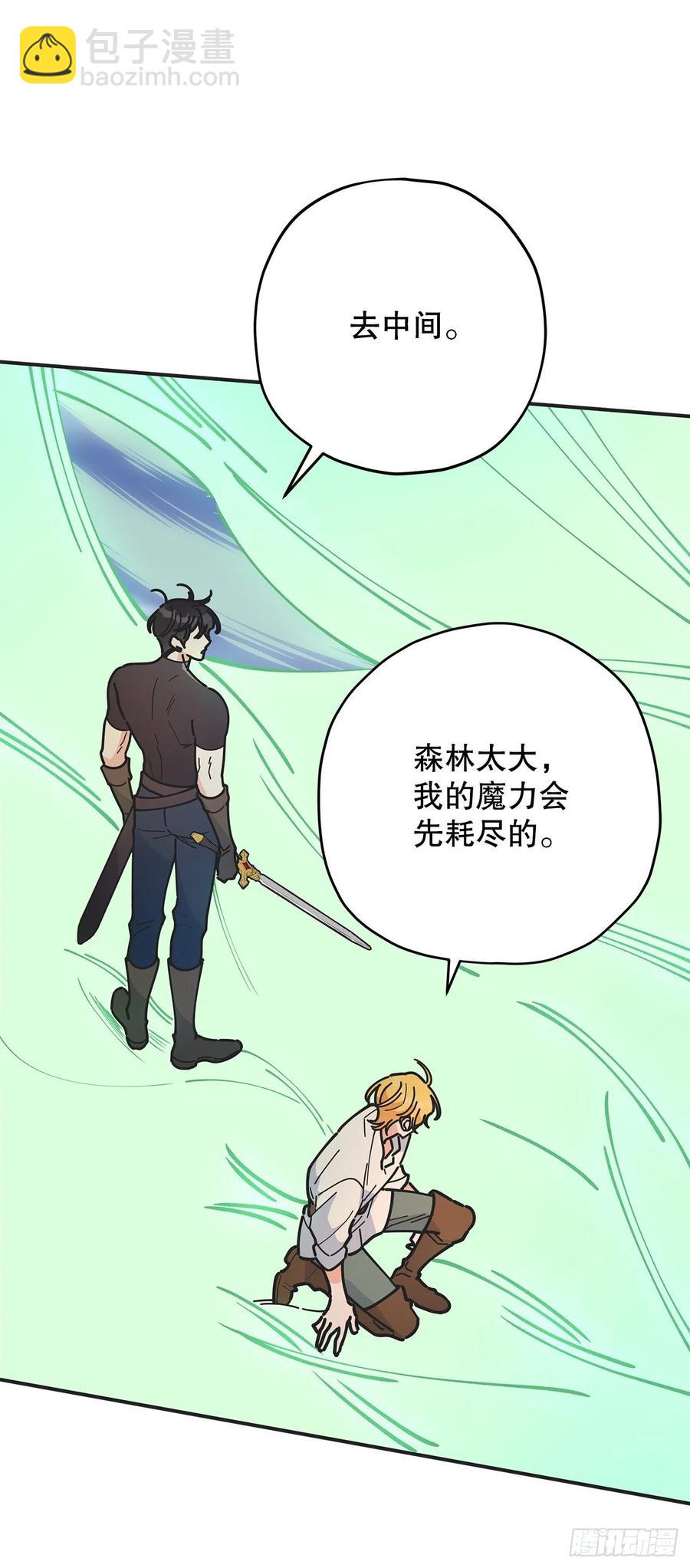 61.杀戮2