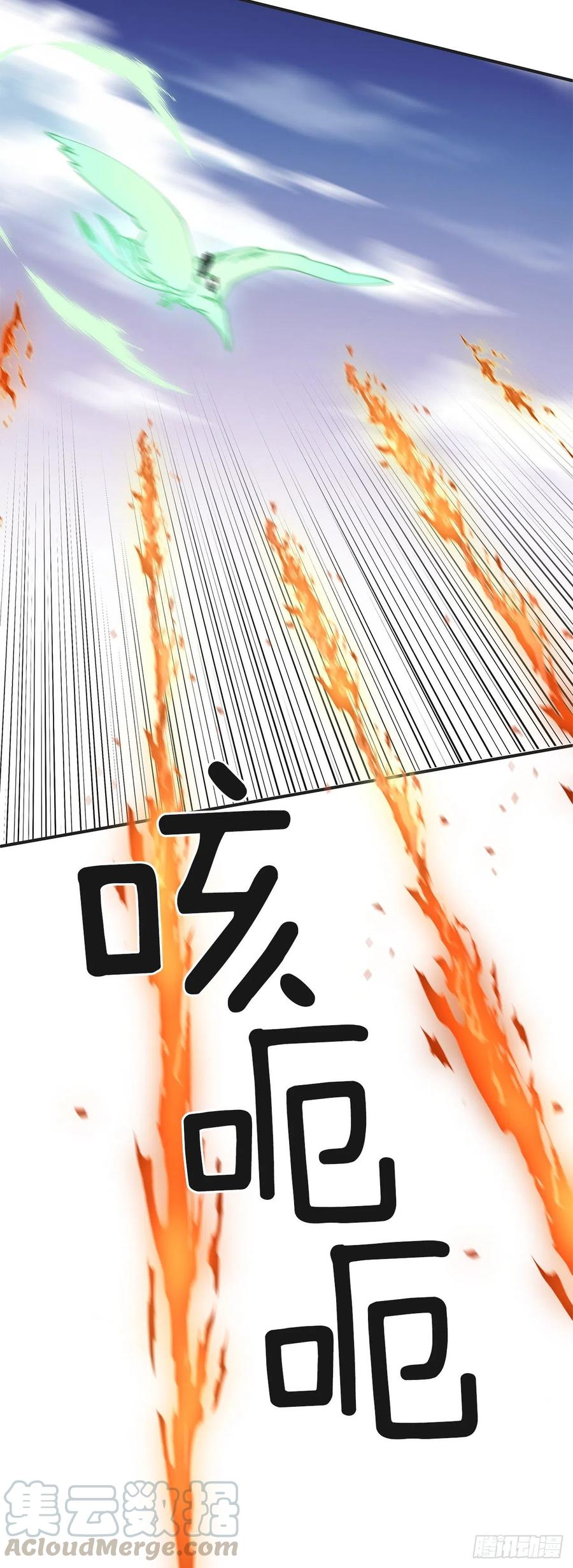 61.杀戮24