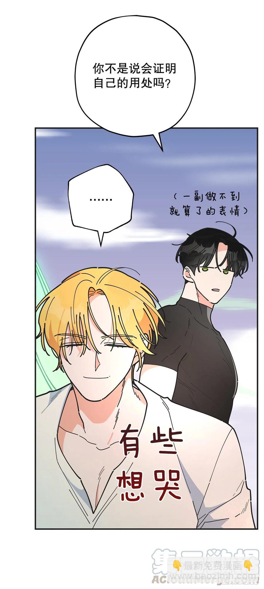 61.杀戮3