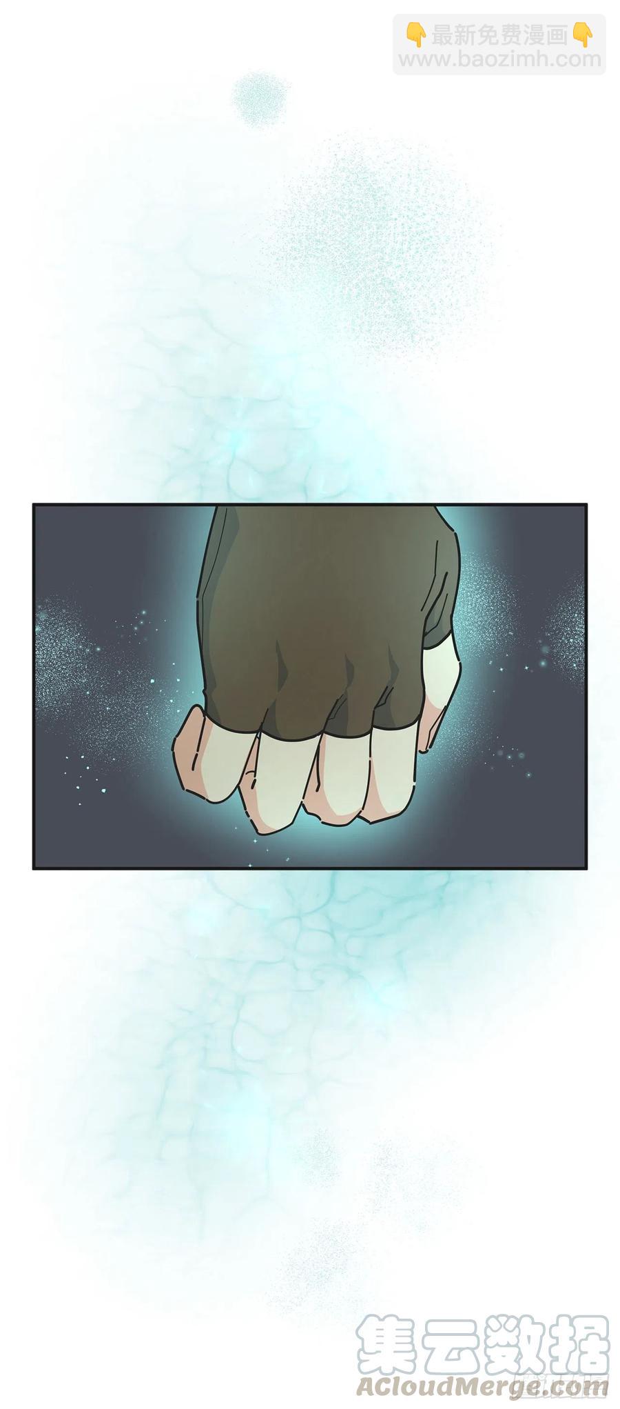 61.杀戮30