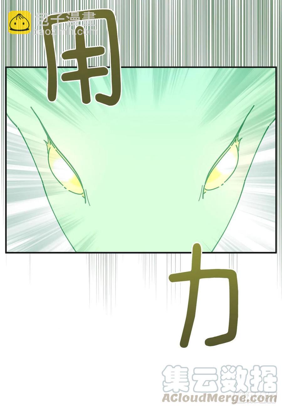 61.杀戮36