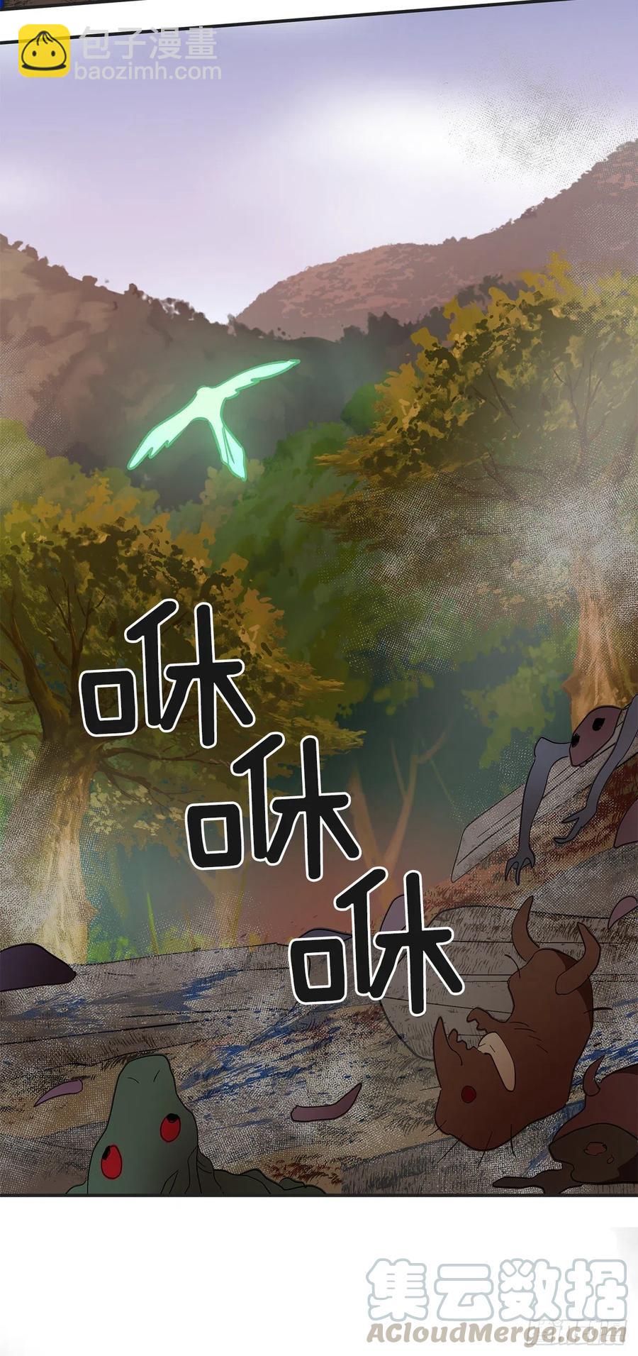 61.杀戮39