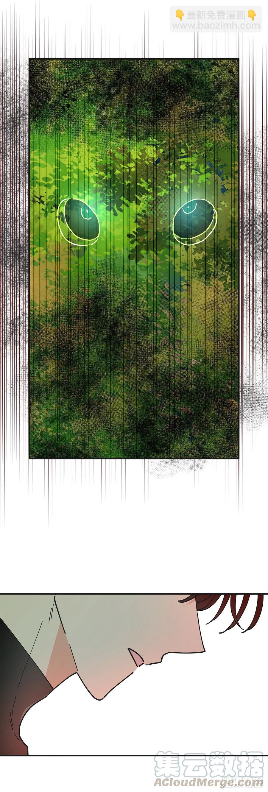 61.杀戮42