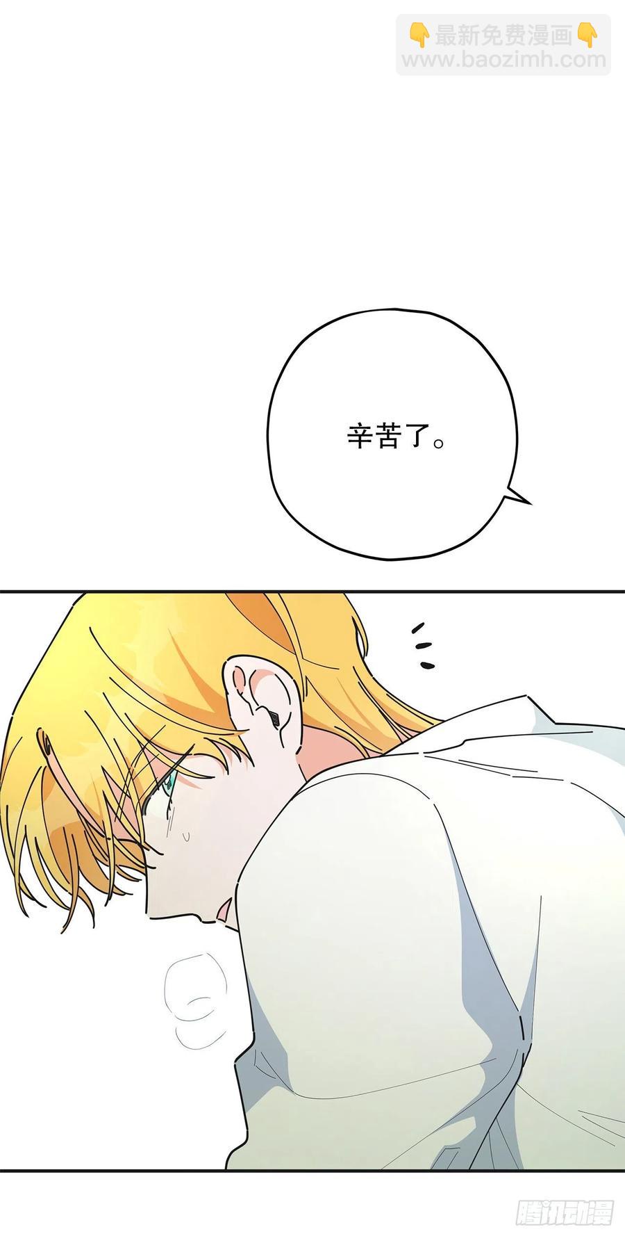 61.杀戮43