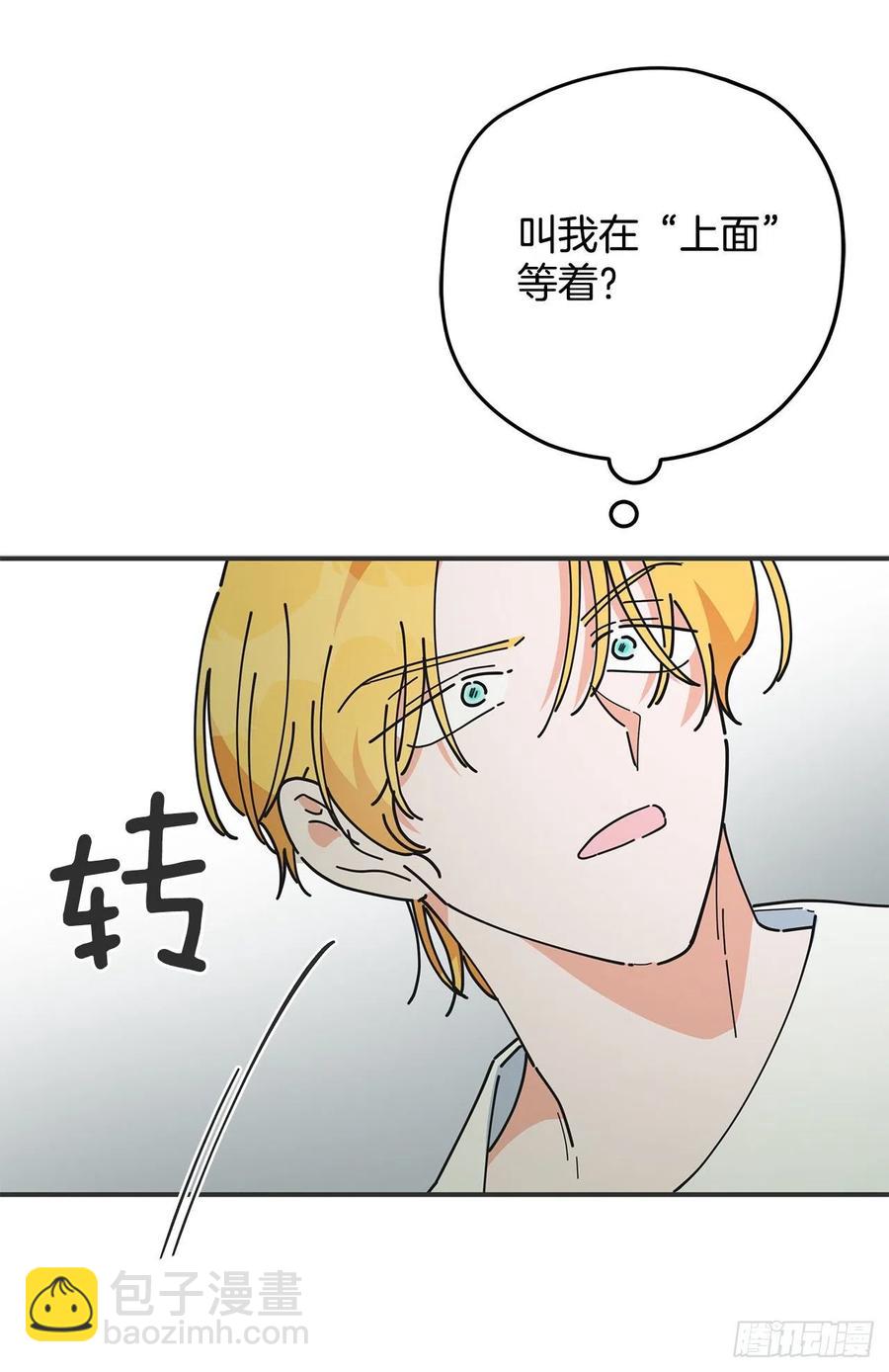 61.杀戮47