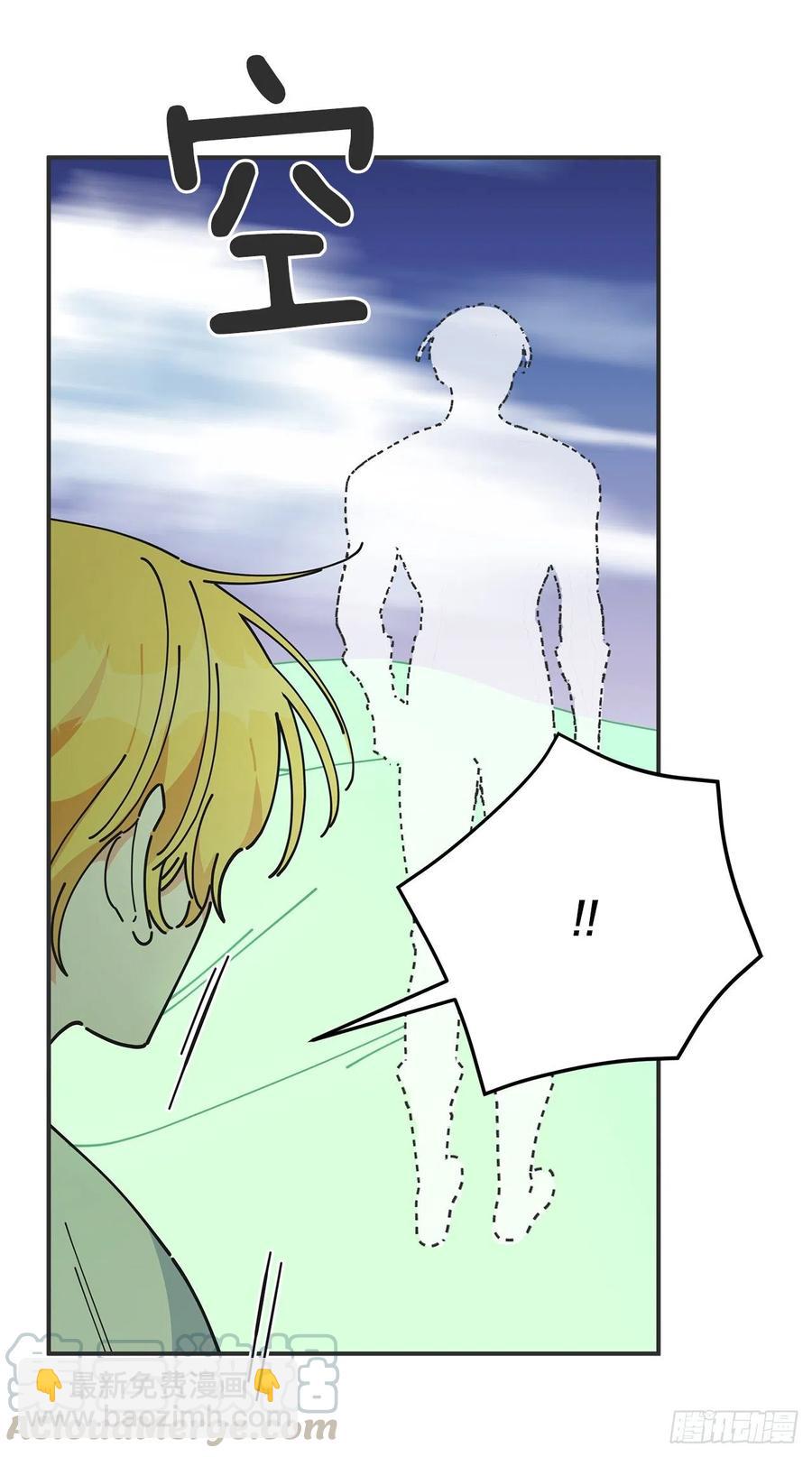 61.杀戮48