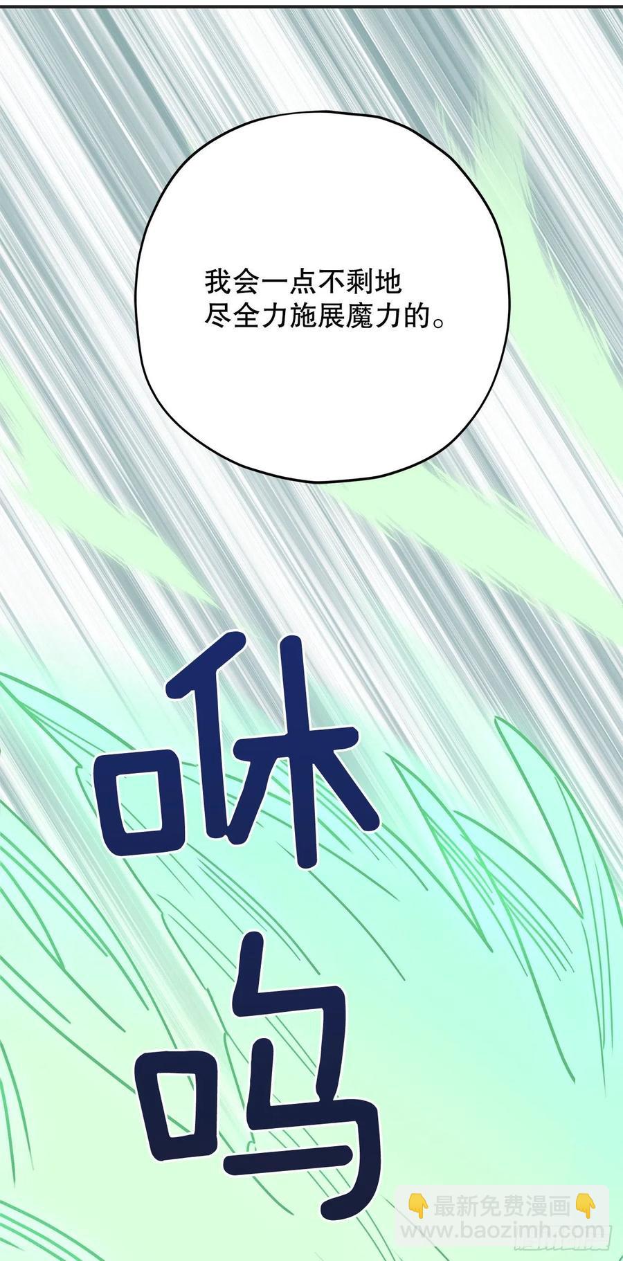 61.杀戮5