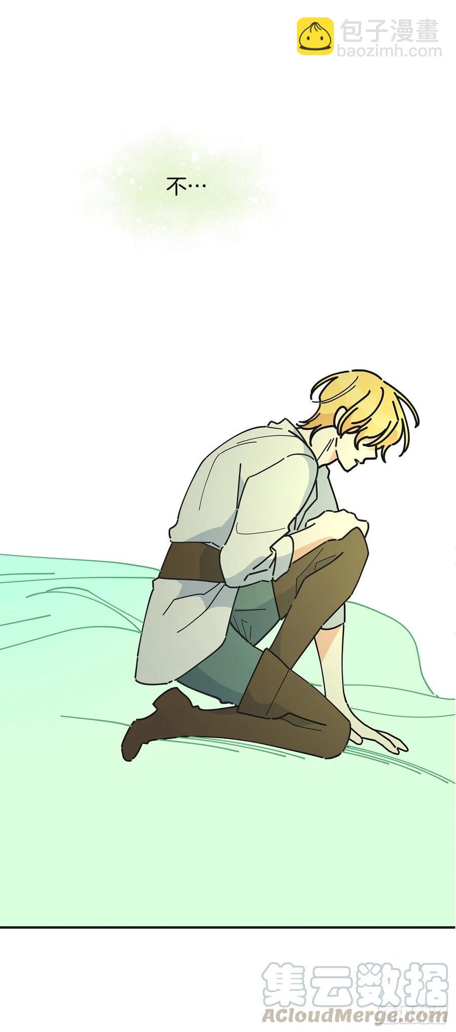 61.杀戮61