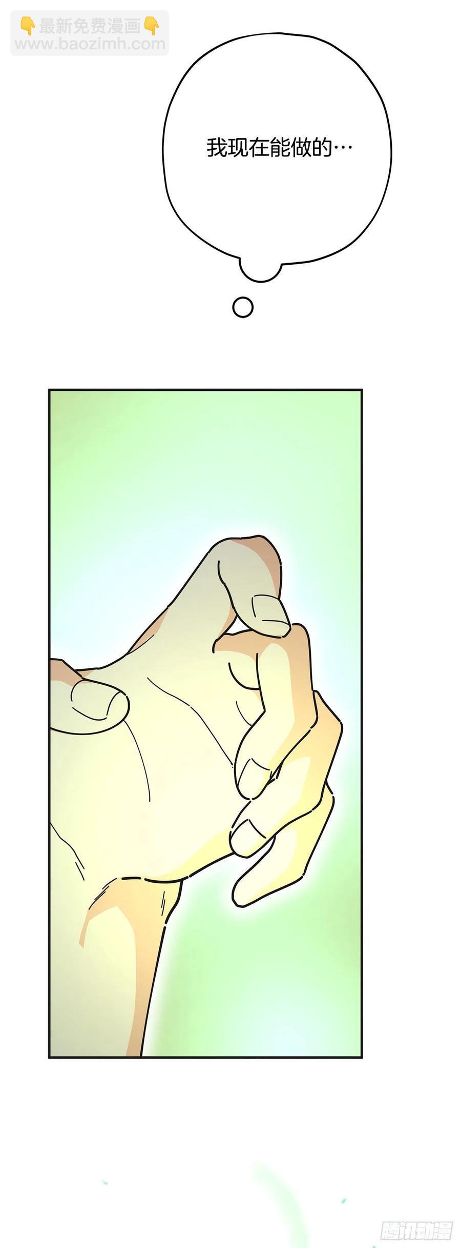 61.杀戮63