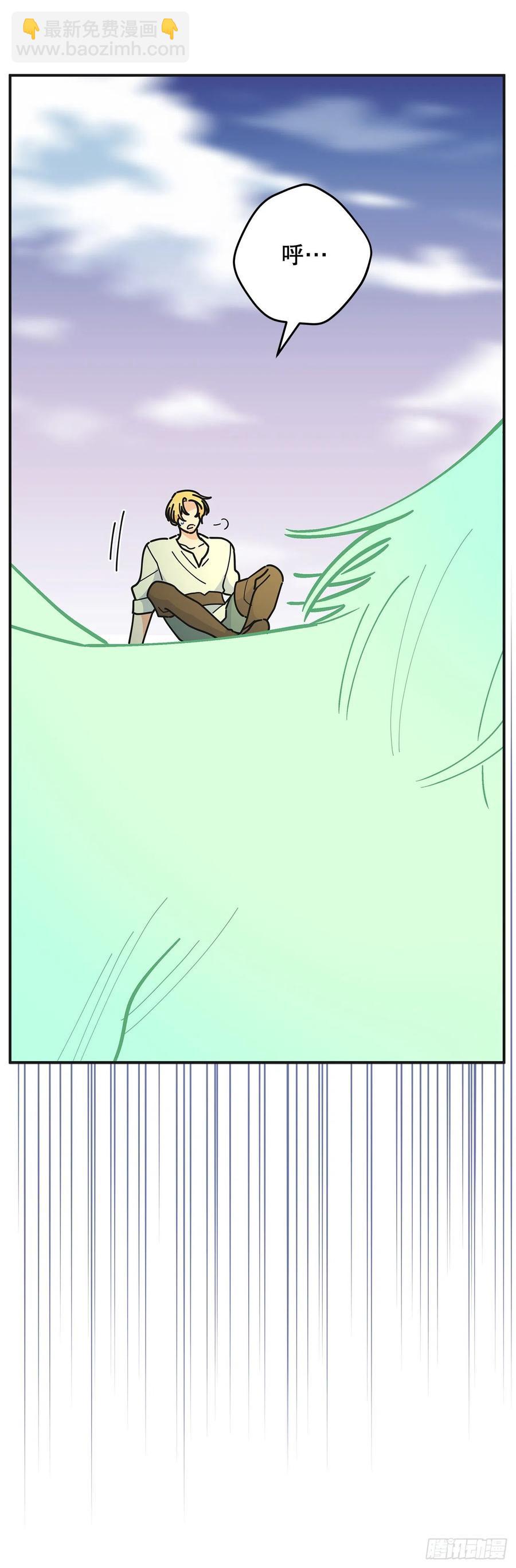 61.杀戮66