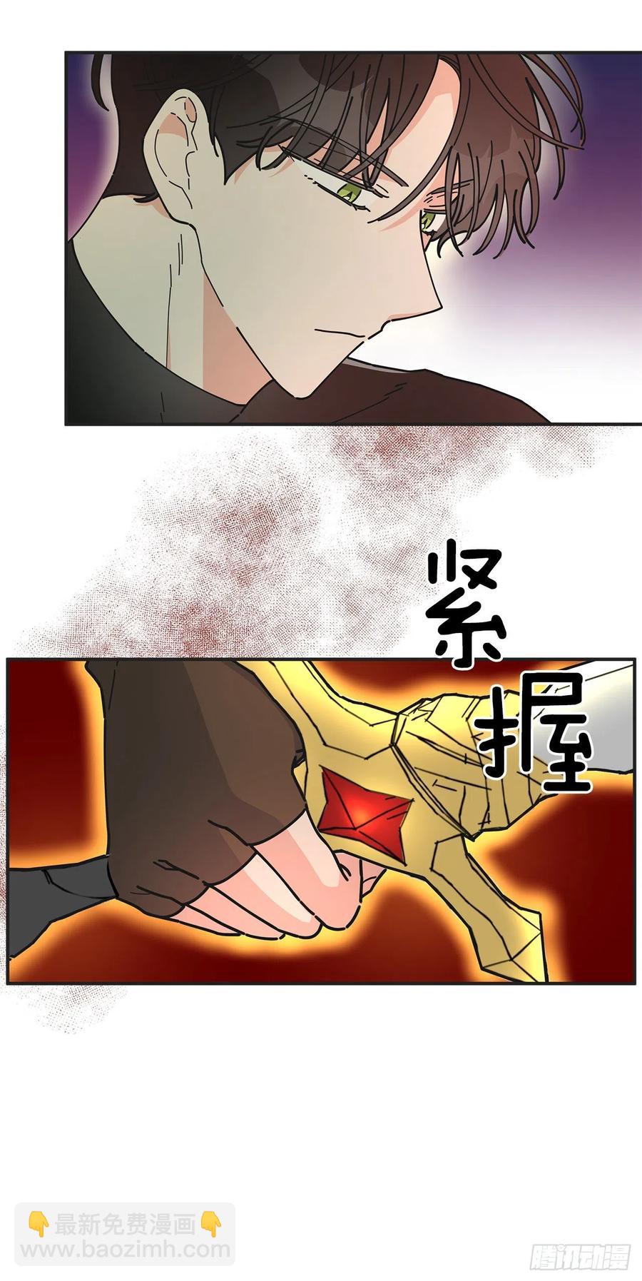 61.杀戮7