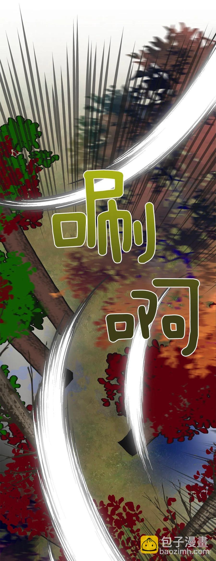 61.杀戮8