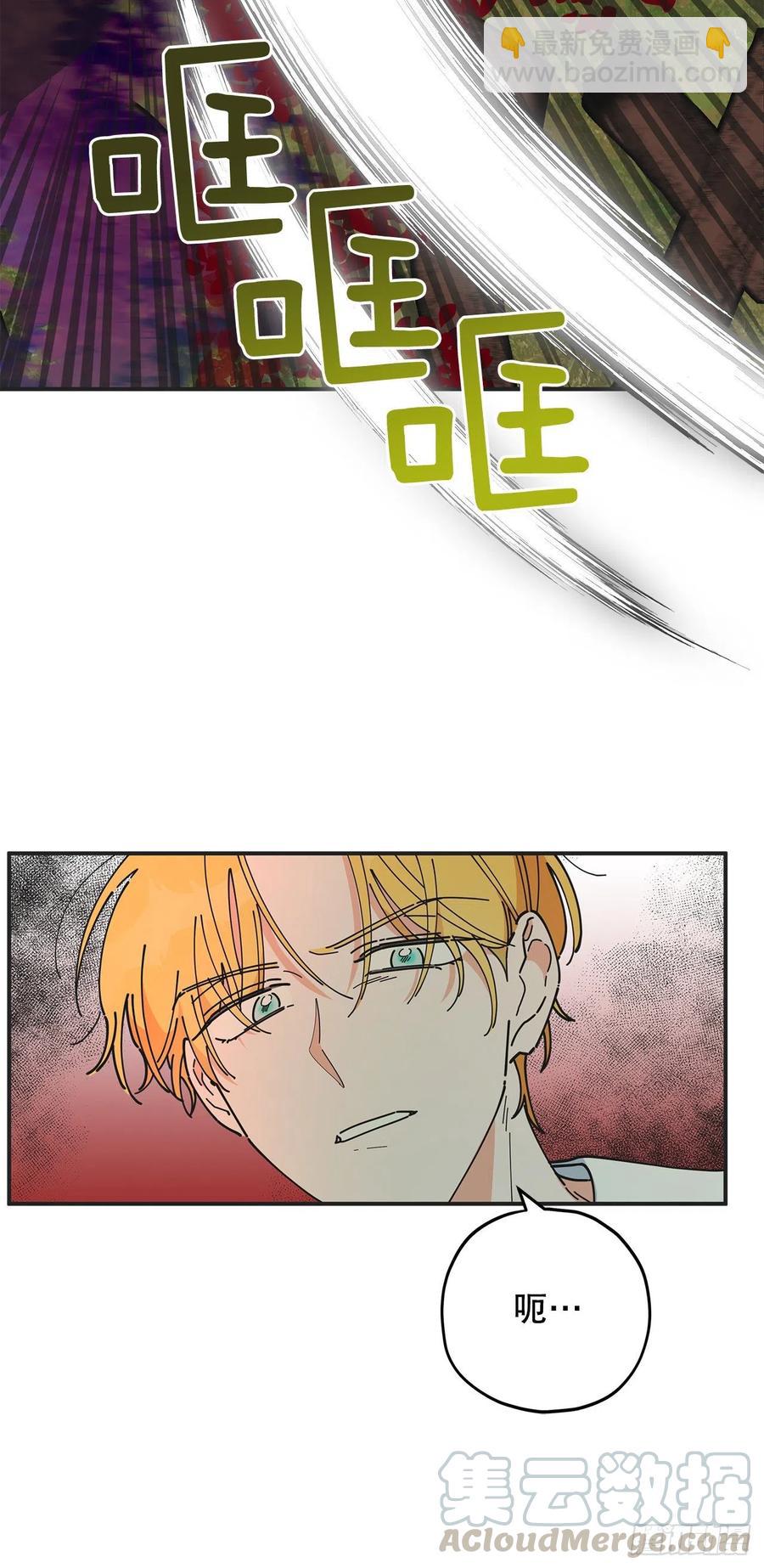 61.杀戮9
