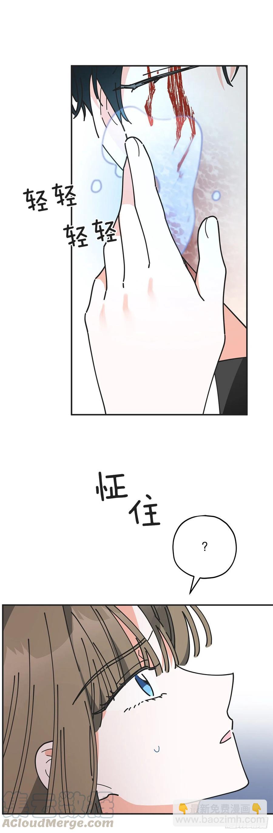 63.神秘的黄色火焰12