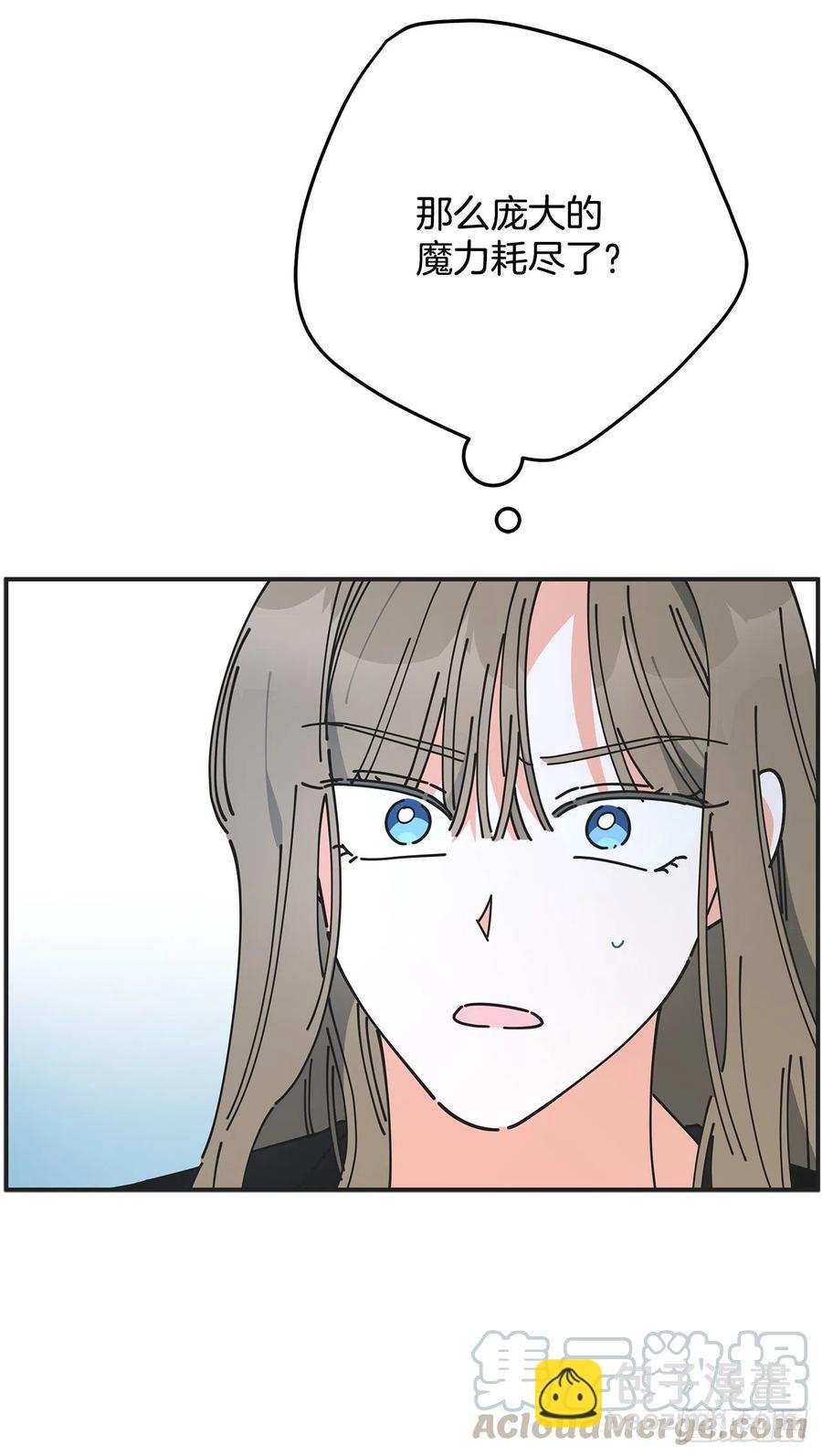 63.神秘的黄色火焰15