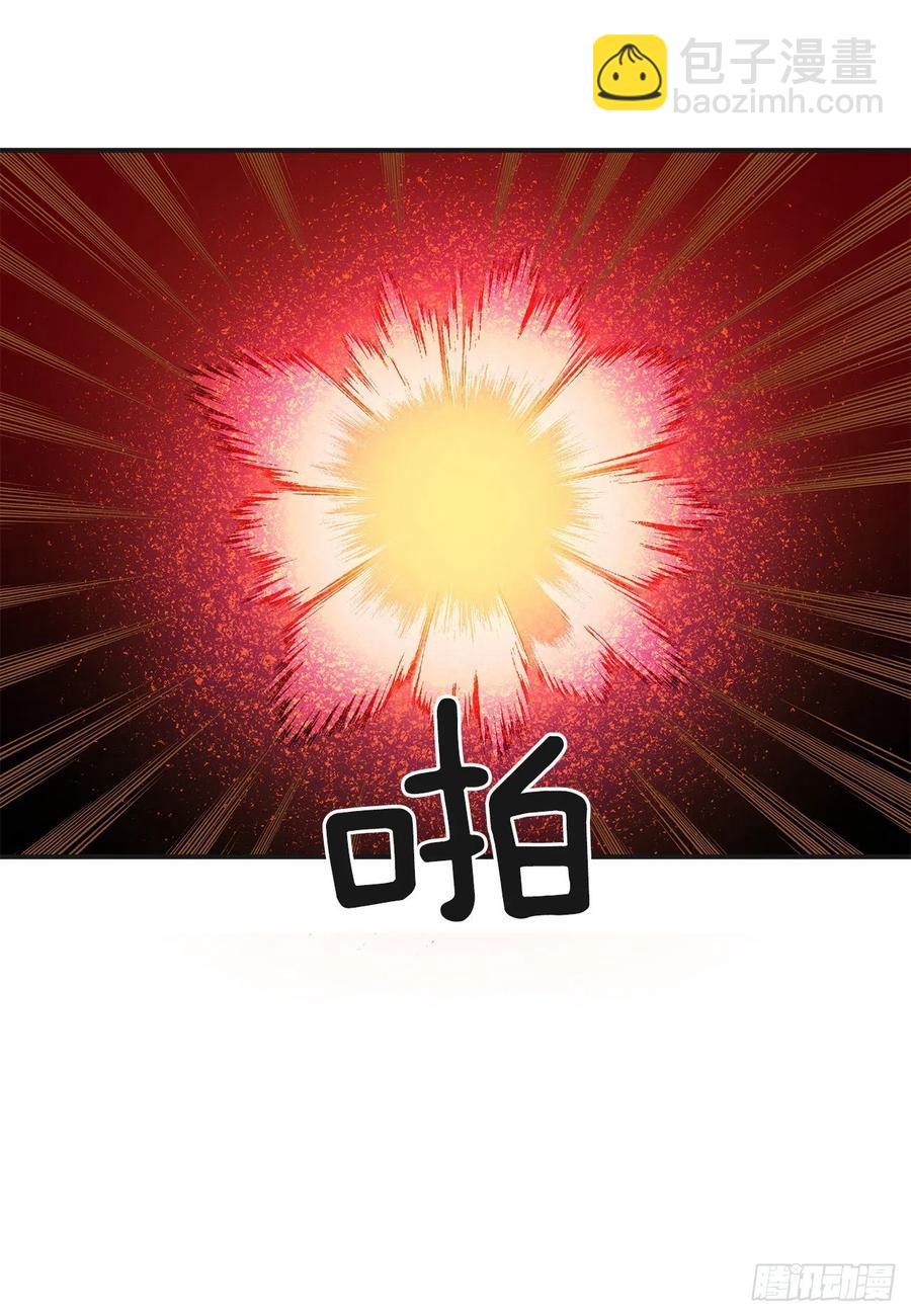 63.神秘的黄色火焰28