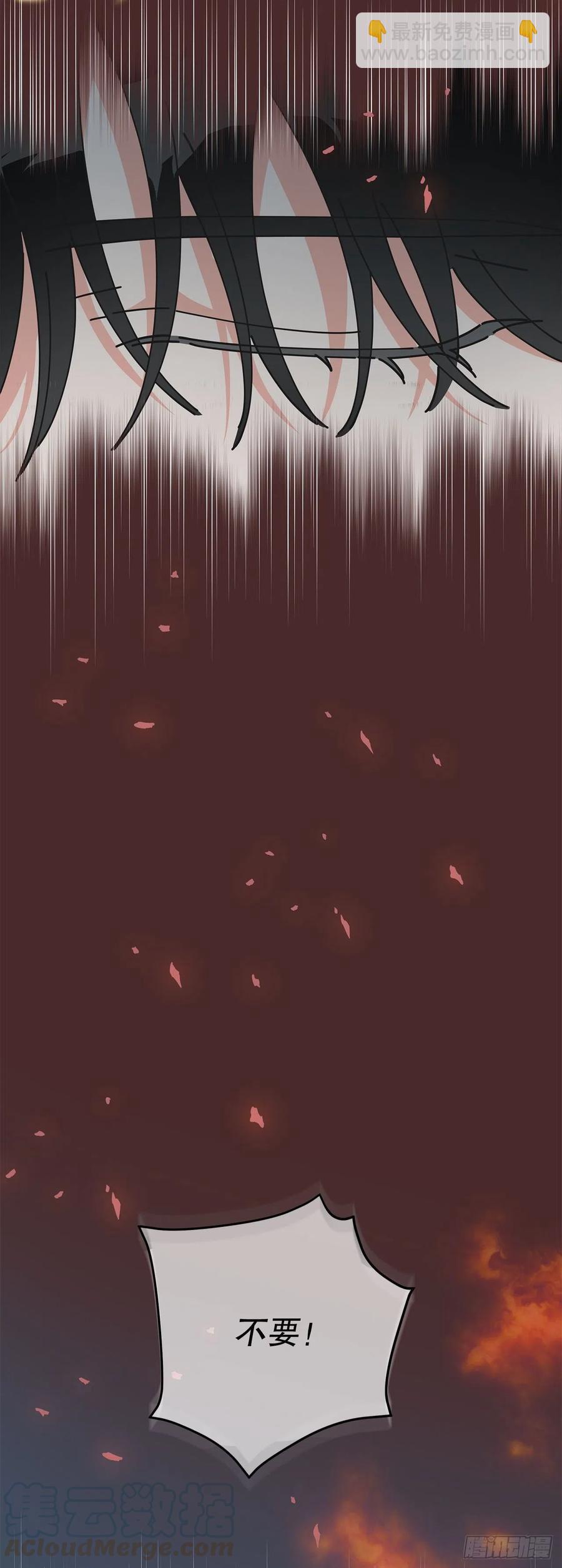 63.神秘的黄色火焰33