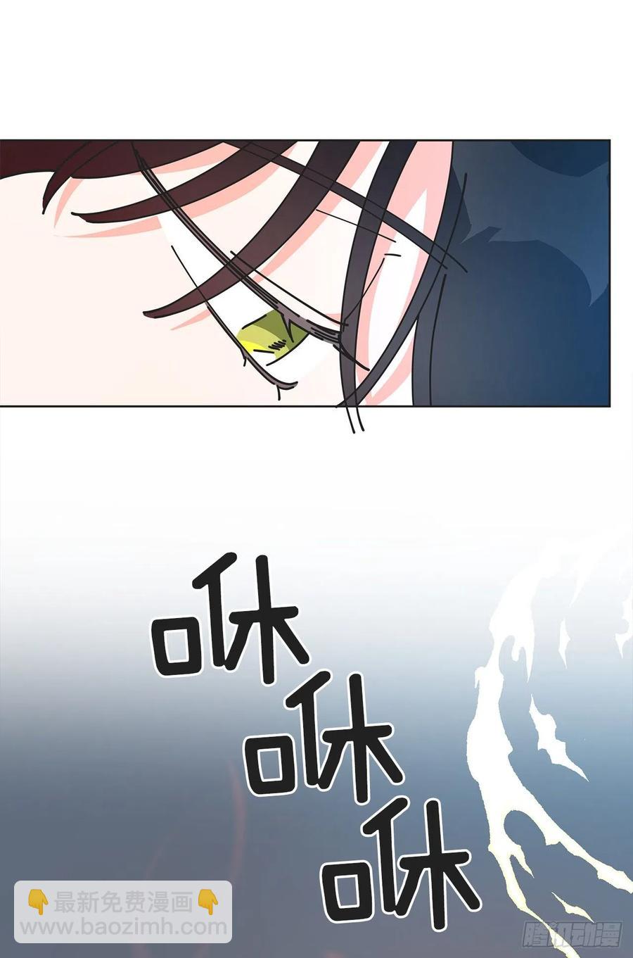 63.神秘的黄色火焰40