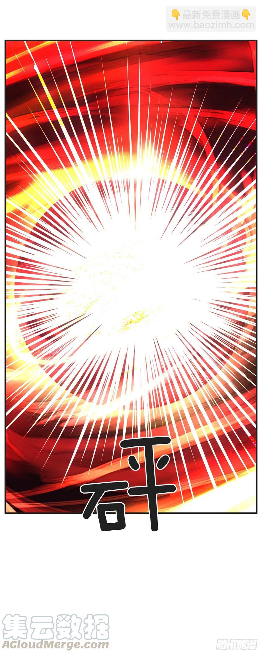 63.神秘的黄色火焰45