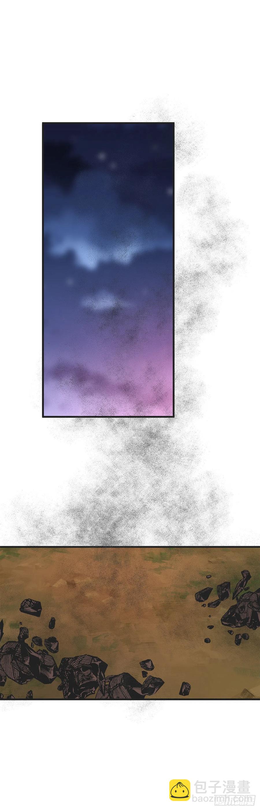 63.神秘的黄色火焰47