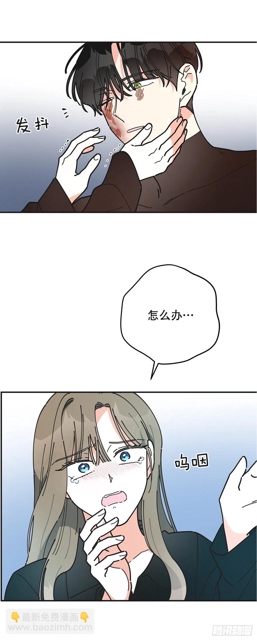63.神秘的黄色火焰5