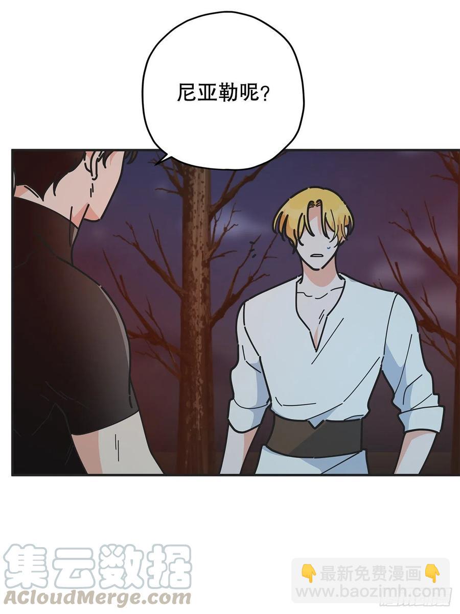 63.神秘的黄色火焰55