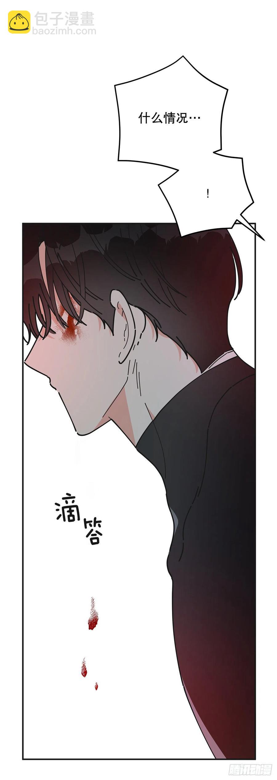 63.神秘的黄色火焰68