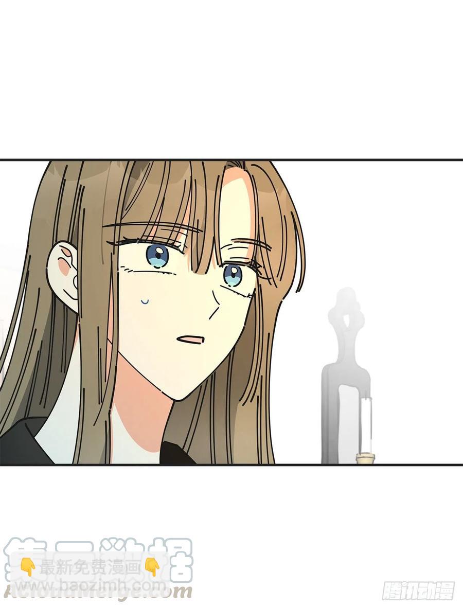 64.魔物的晶体45