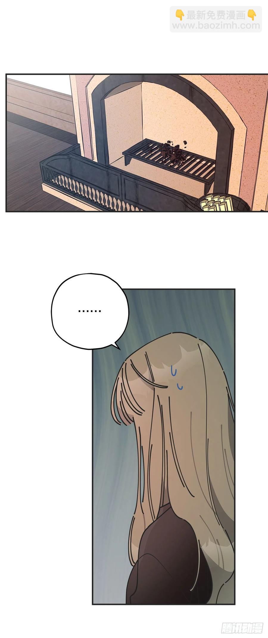 64.魔物的晶体59