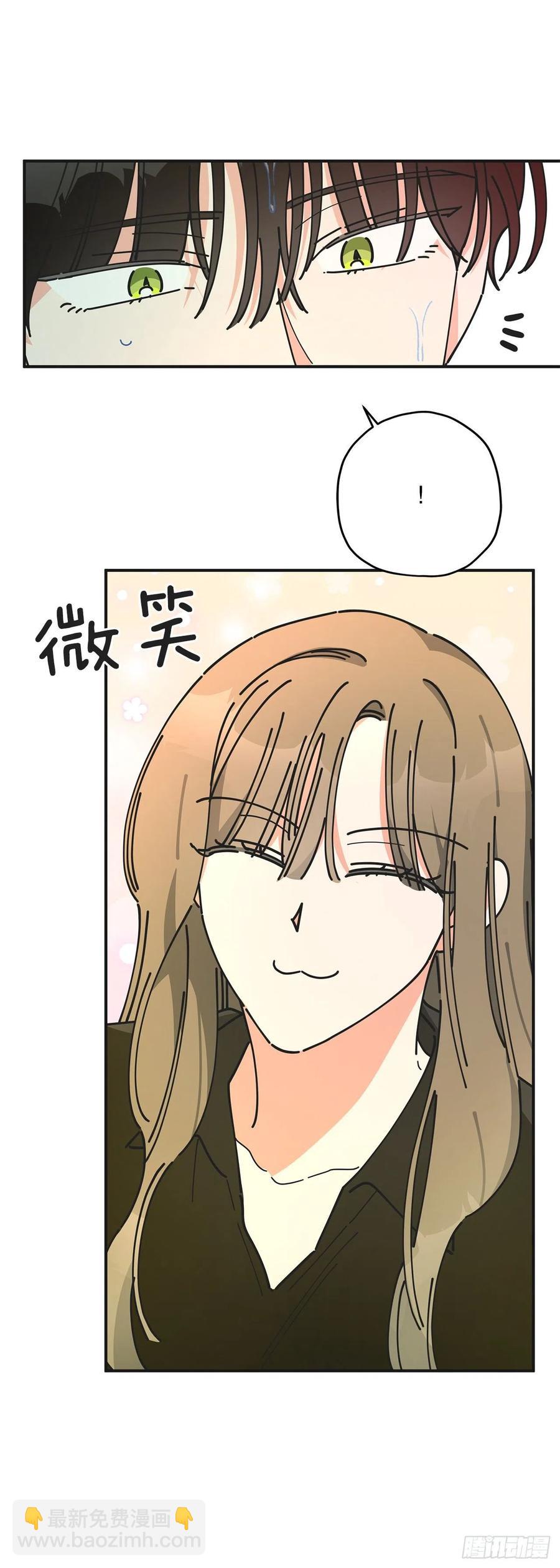 64.魔物的晶体68