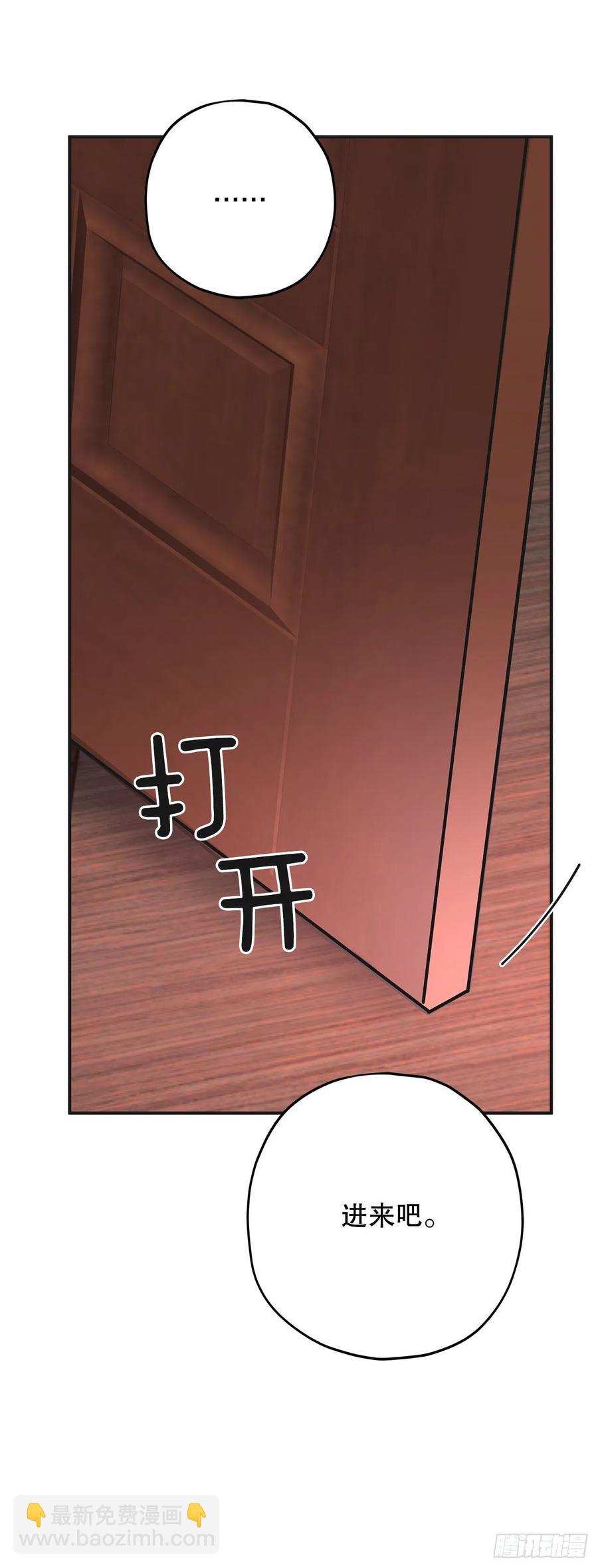 64.魔物的晶体72