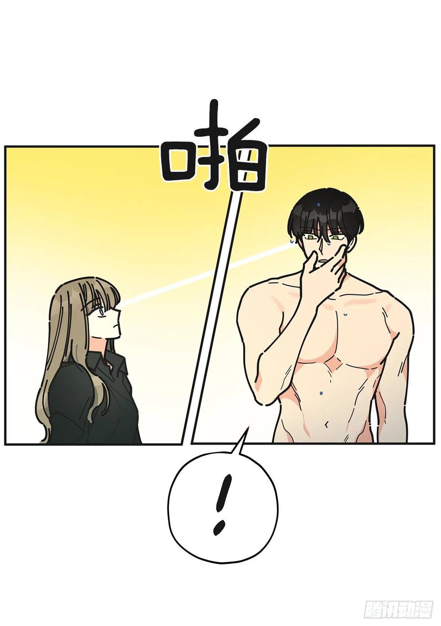 65.归队10