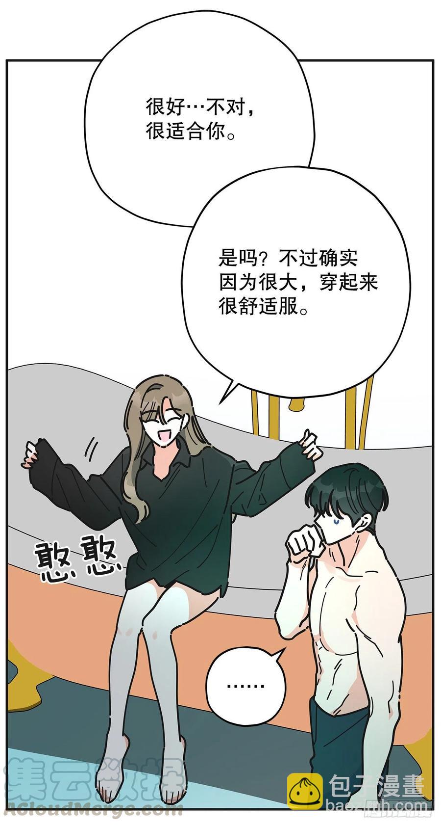 65.归队12