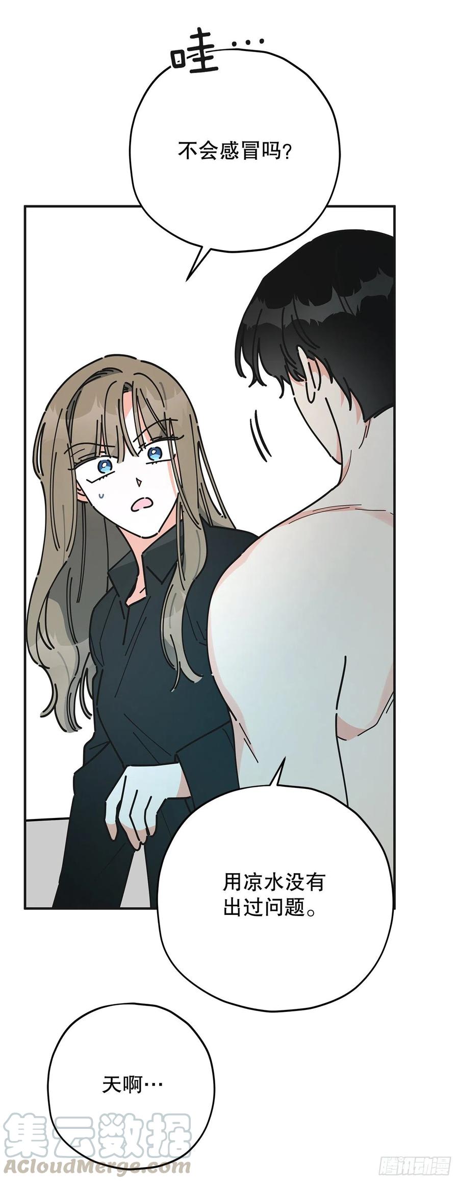 65.归队3